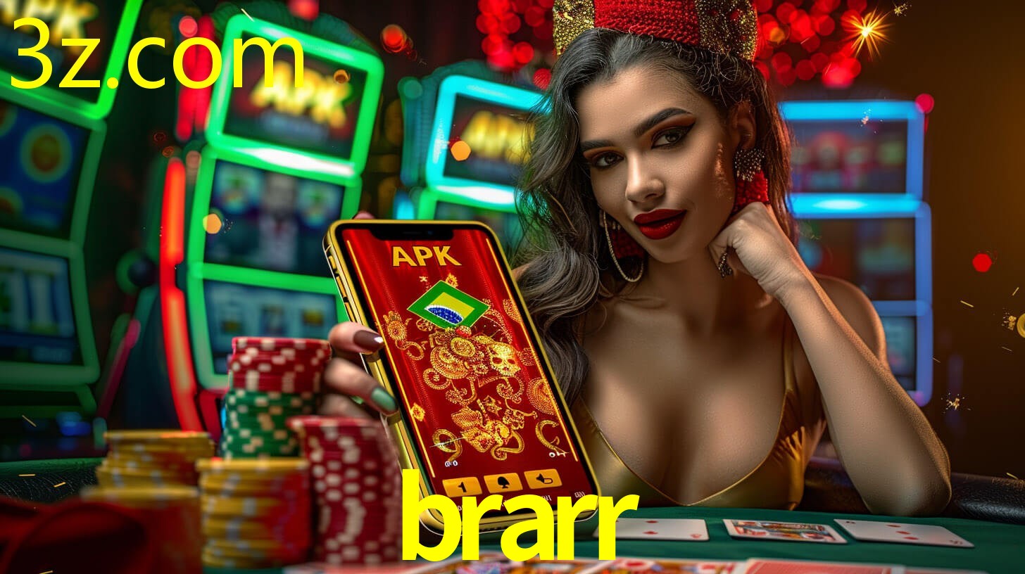 BRARR